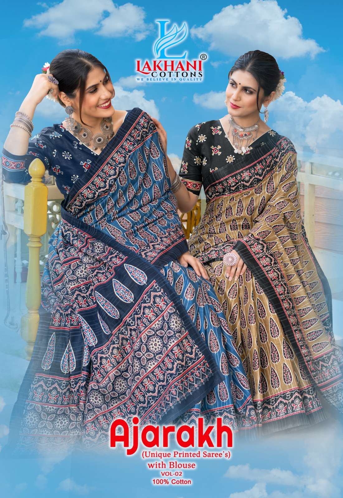 AJRAKH VOL-2 BY LAKHANI COTTON DESIGNER COTTON PRINTED SAREES