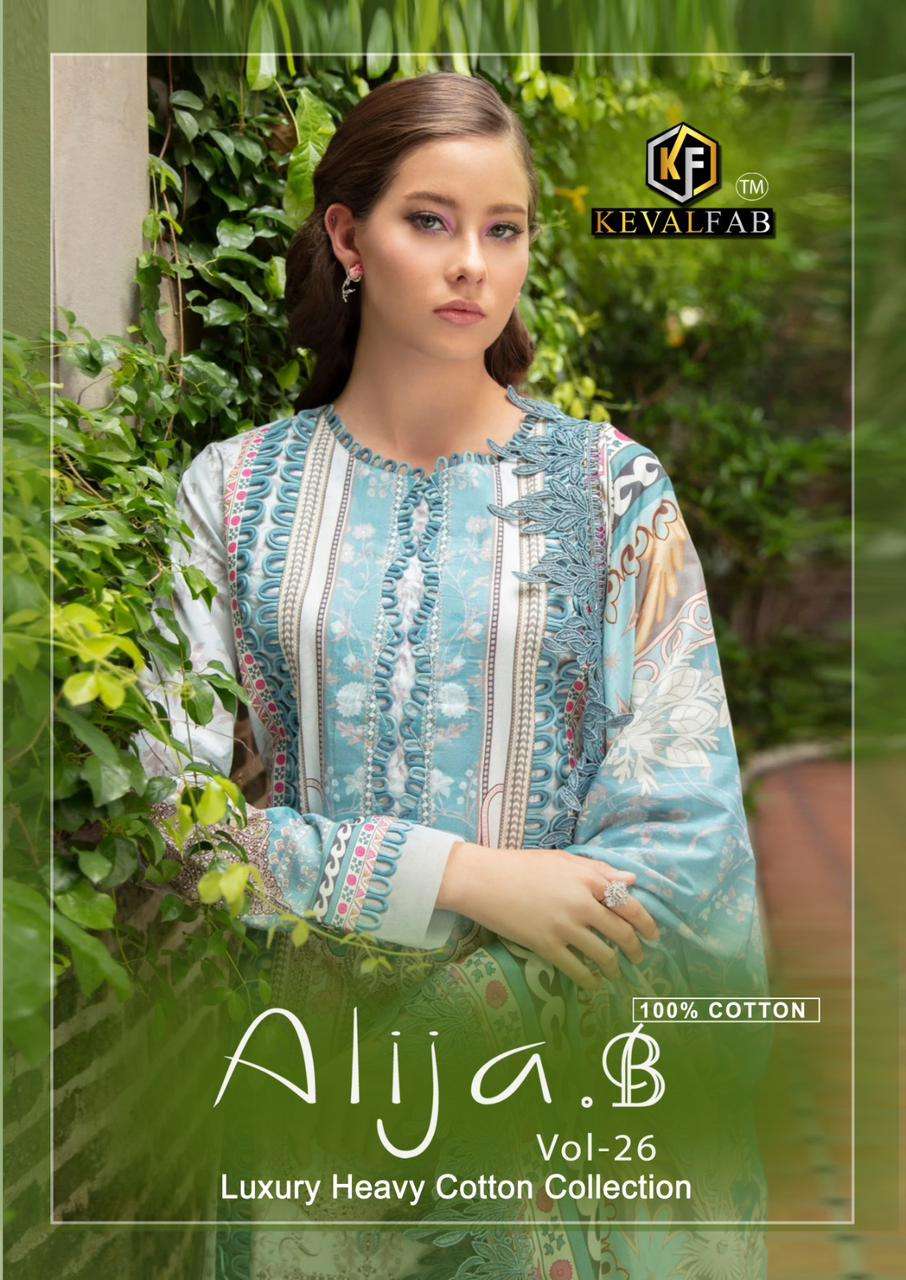 ALIJA.B VOL-26 BY KEVAL FAB 26001 TO 26006 SERIES HEAVY COTTON PRINT DRESSES