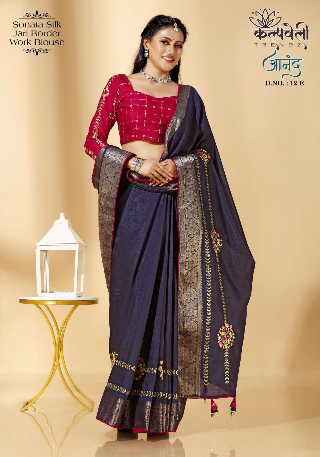 ANAND VOL-12 BY K.F FASHION DESIGNER FANCY SPUN SILK SAREES