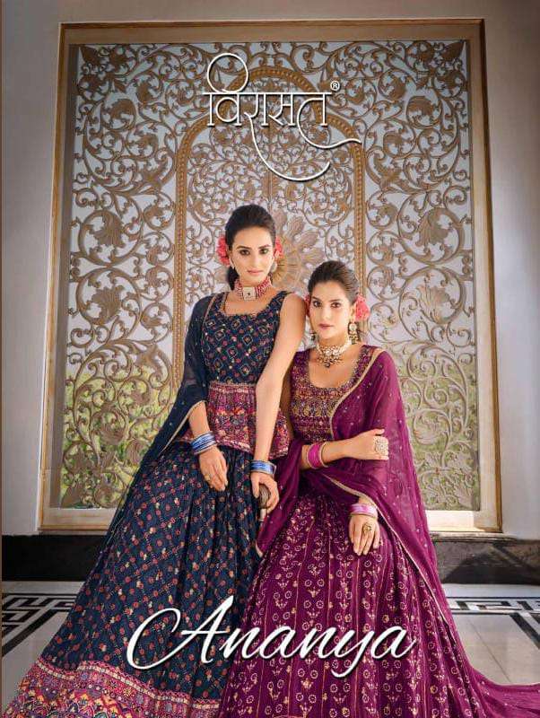 ANANYA BY VIRASAT DESIGNER FANCY LATEST GIRLS WEAR MUSLIN LEHENGAS 