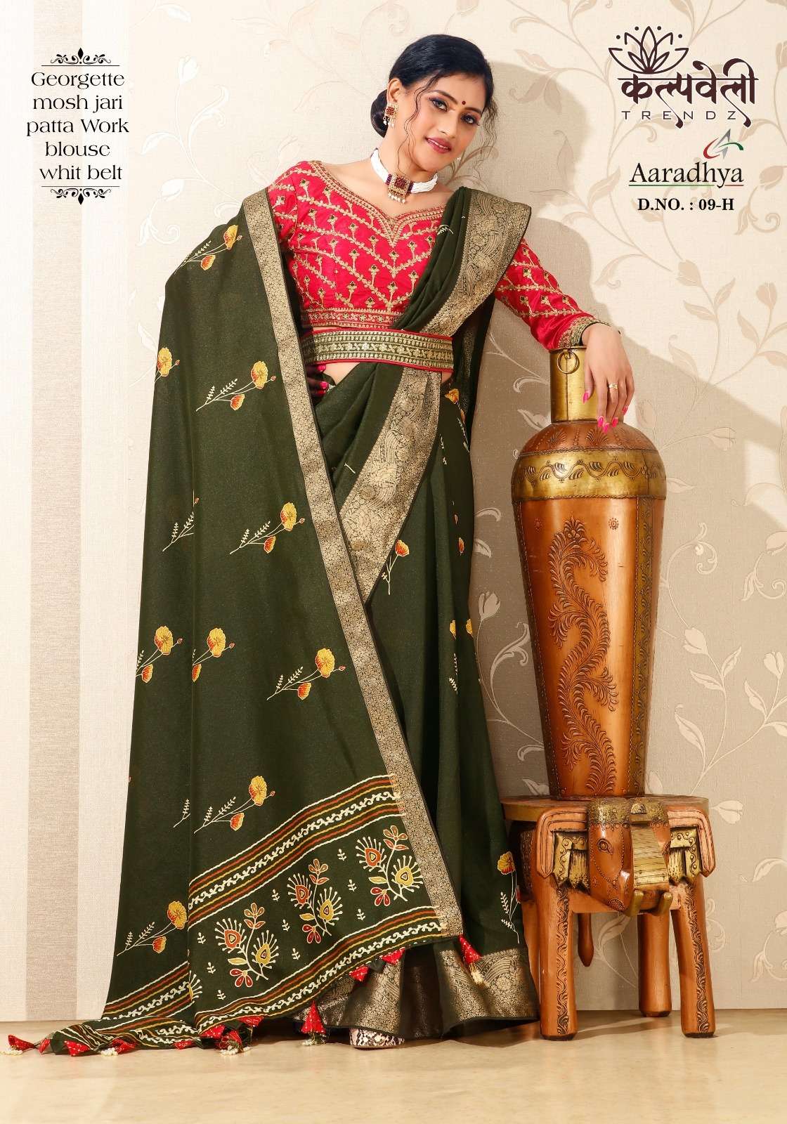 ARADHYA VOL-09 BY K.F FASHION DESIGNER FANCY GEORGETTE PRINT SAREES