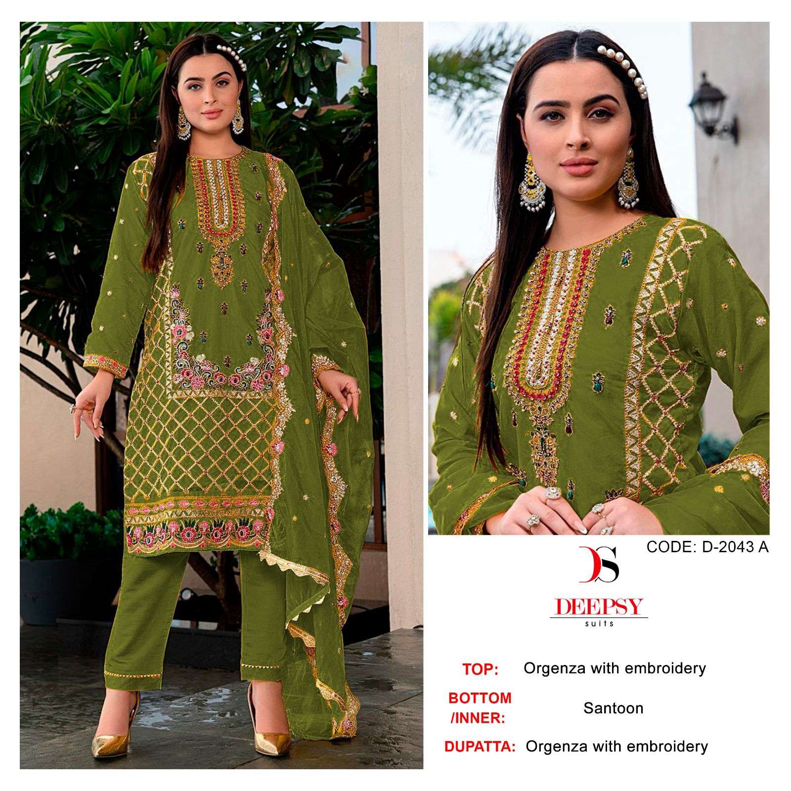 D-2043 COLOURS BY DEEPSY SUITS HEAVY ORGANZA EMBROIDERY PAKISTANI DRESS