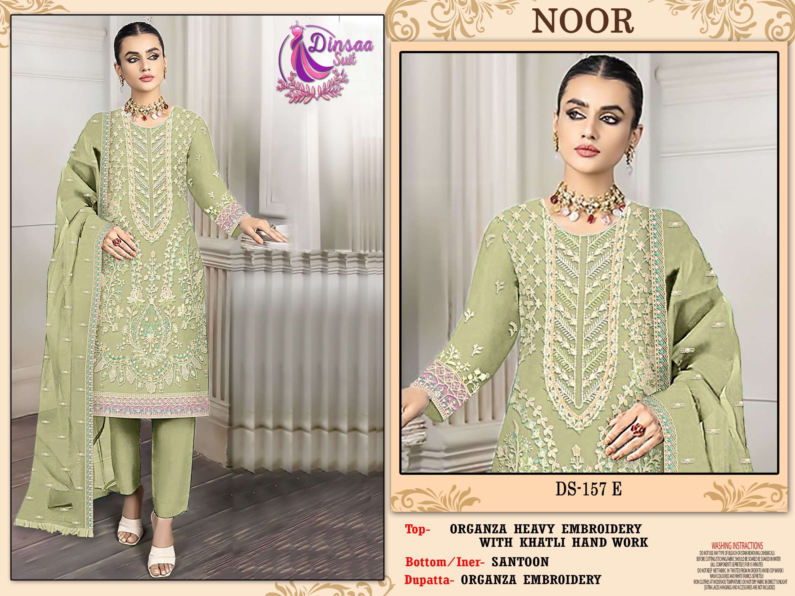 DS-157 COLOURS BY DINSAA SUIT 157-E TO 157-H SERIES ORGANZA PAKISTANI DRESSES