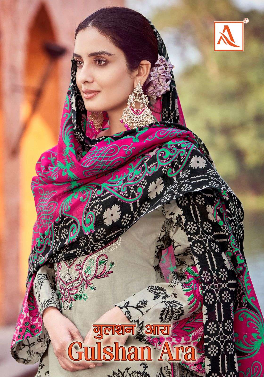 GULSHAN ARA BY ALOK SUITS 1430-001 TO 1430-008 SERIES COTTON PRINTED DRESSES