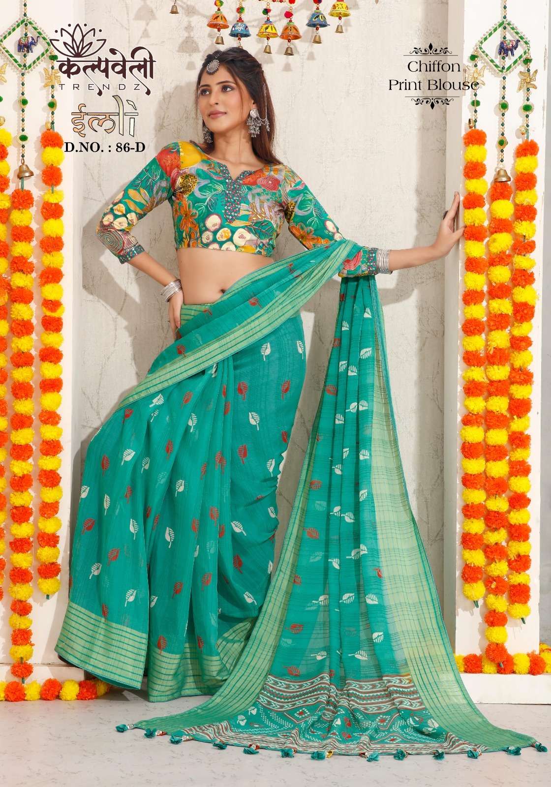 IMLI VOL-86 BY K.F FASHION DESIGNER CHIFFON PRINTED SAREES