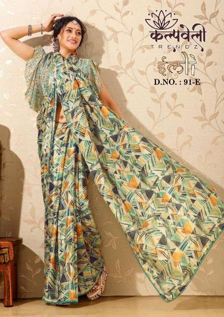 IMLI VOL-91 BY K.F FASHION DESIGNER CHIFFON PRINTED SAREES