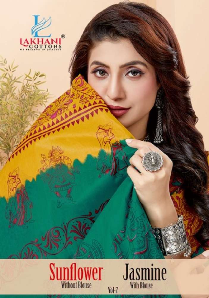 JASMINE VOL-7 BY LAKHANI COTTON DESIGNER COTTON PRINTED SAREES