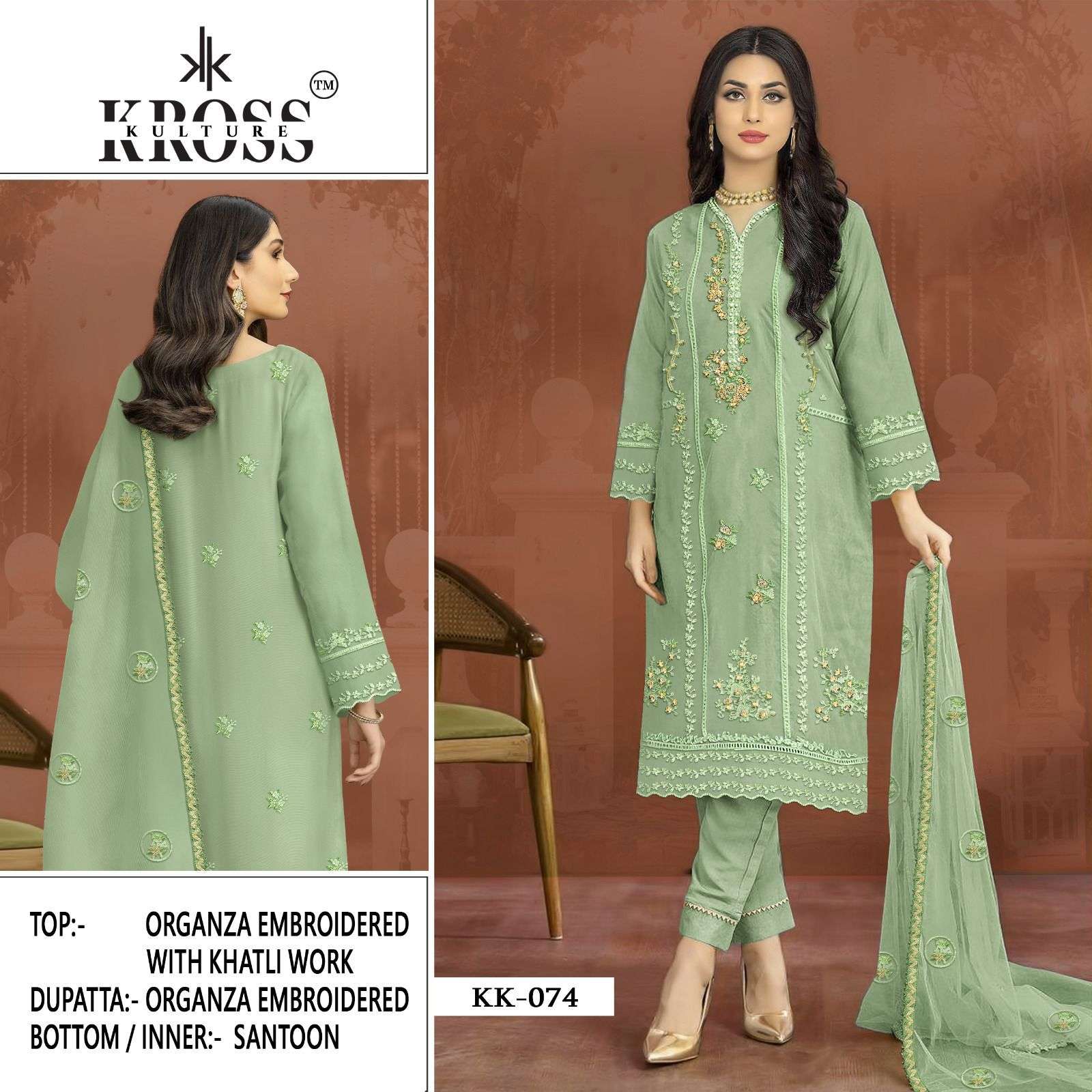 KK 74 NX BY KROSS KULTURE DESIGNER HEAVY ORGANZA EMBROIDERY DRESSES