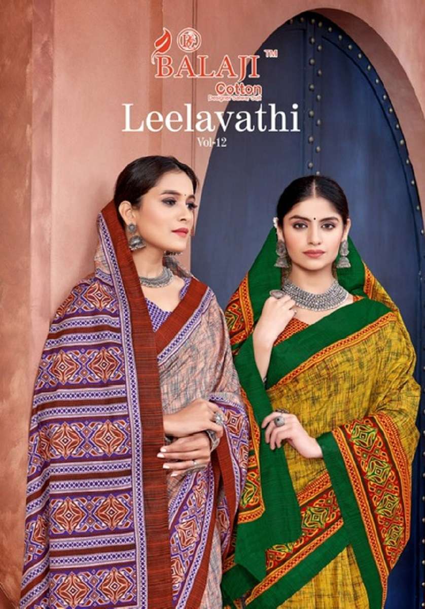 LEELAVATHI VOL-12 BY BALAJI COTTON 1201 TO 1212 SERIES COTTON SAREES