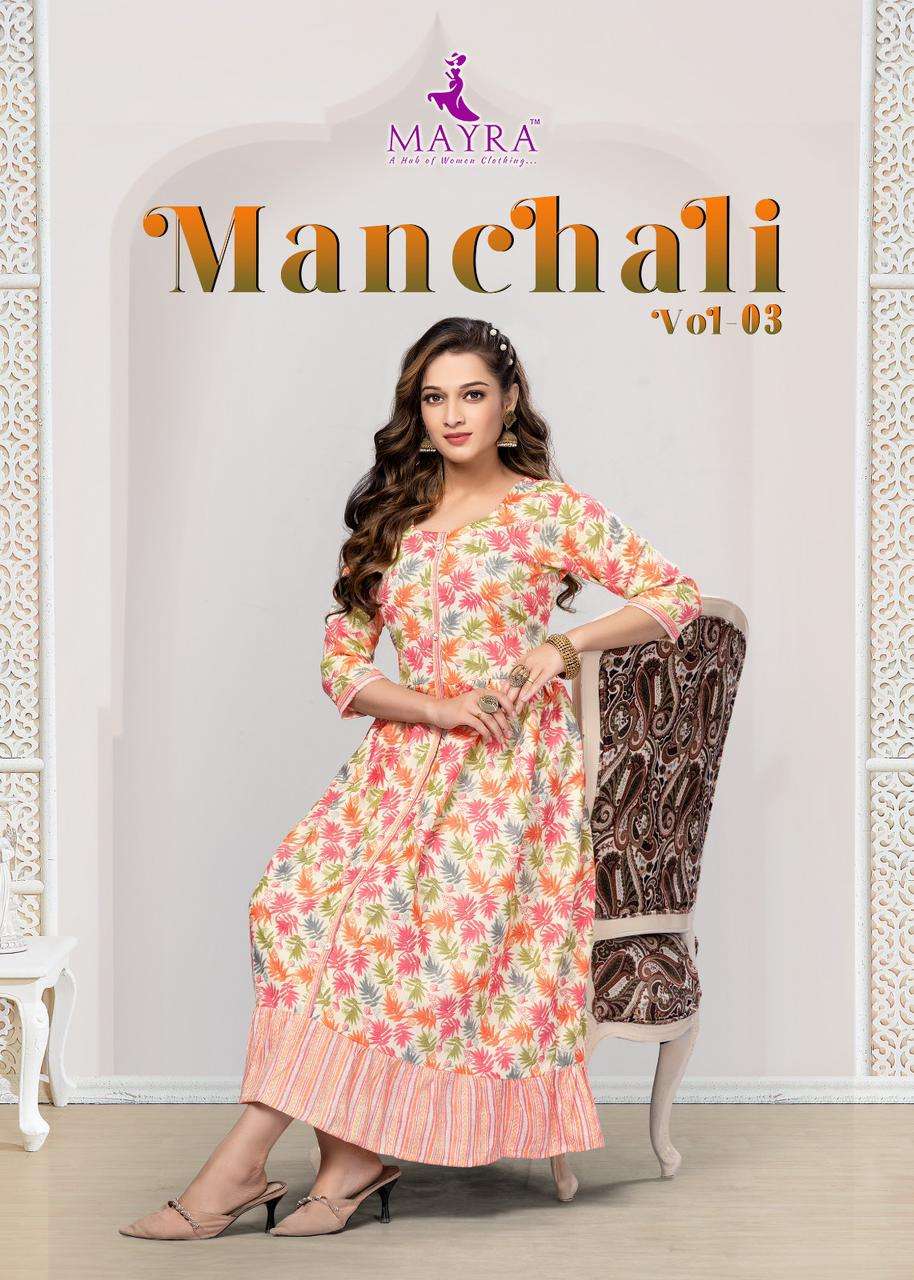 MANCHALI VOL-03 BY MAYRA 80304 TO 80311 SERIES FANCY CAPSULE PRINT KURTIS 