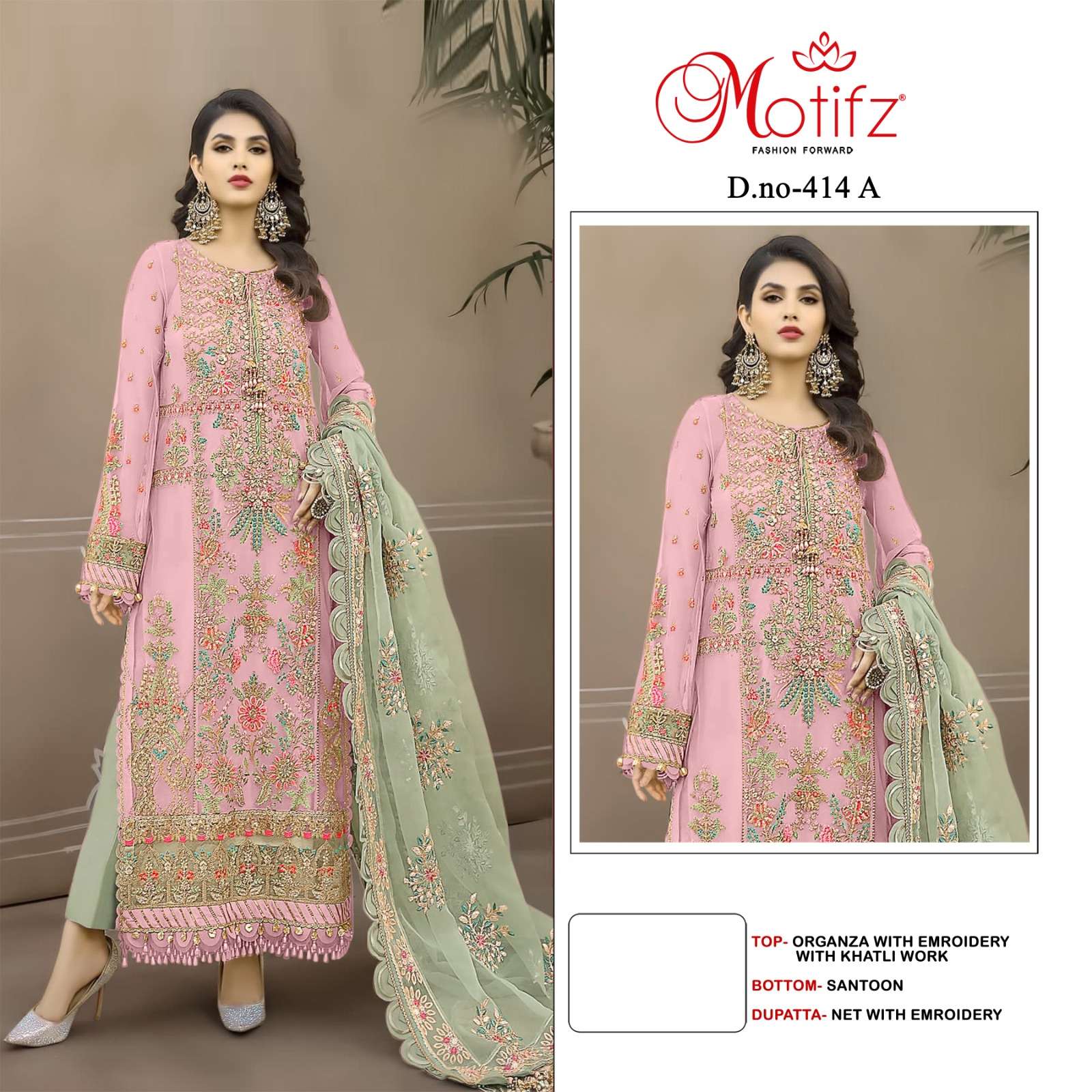 MOTIFZ 414 COLOURS BY MOTIFZ DESIGNER ORGANZA EMBROIDERY PAKISTANI DRESSES