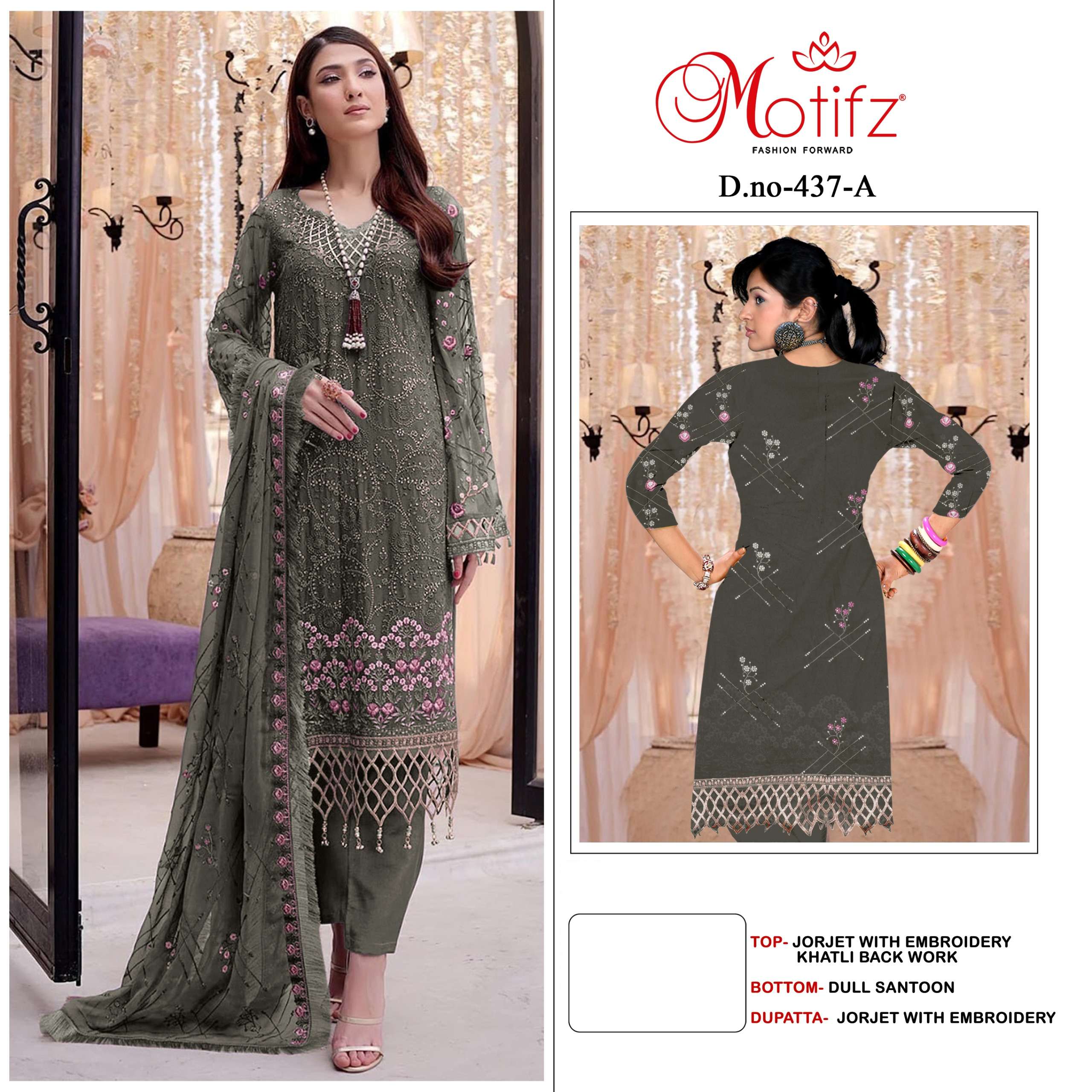 MOTIFZ 447 COLOURS BY MOTIFZ DESIGNER GEROGETTE EMBROIDERY PAKISTANI DRESSES