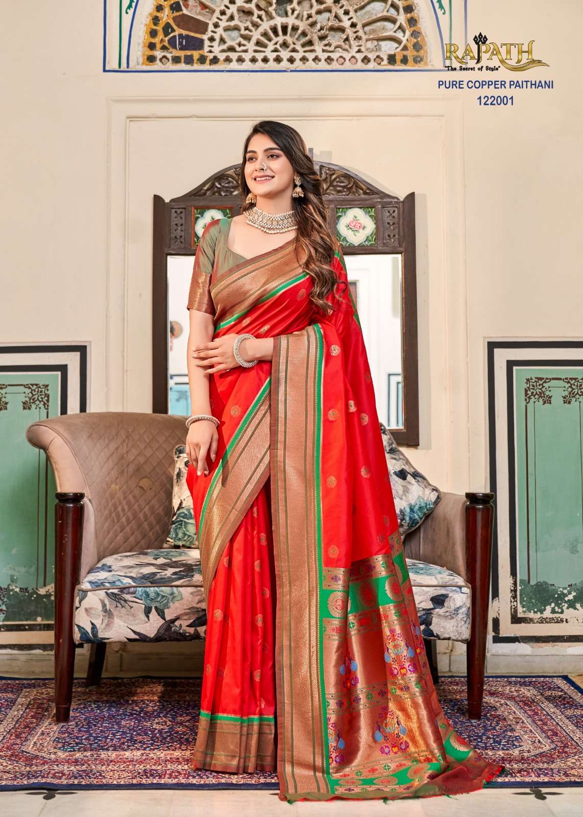 NITYA PAITHANI BY RAJPATH 122001 TO 122008 SERIES SOFT PAITHANI SILK SAREES