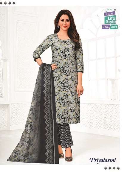 PRIYALAXMI VOL-28 BY MCM LIFESTYLE 2701 TO 2724 SERIES COTTON DRESSES