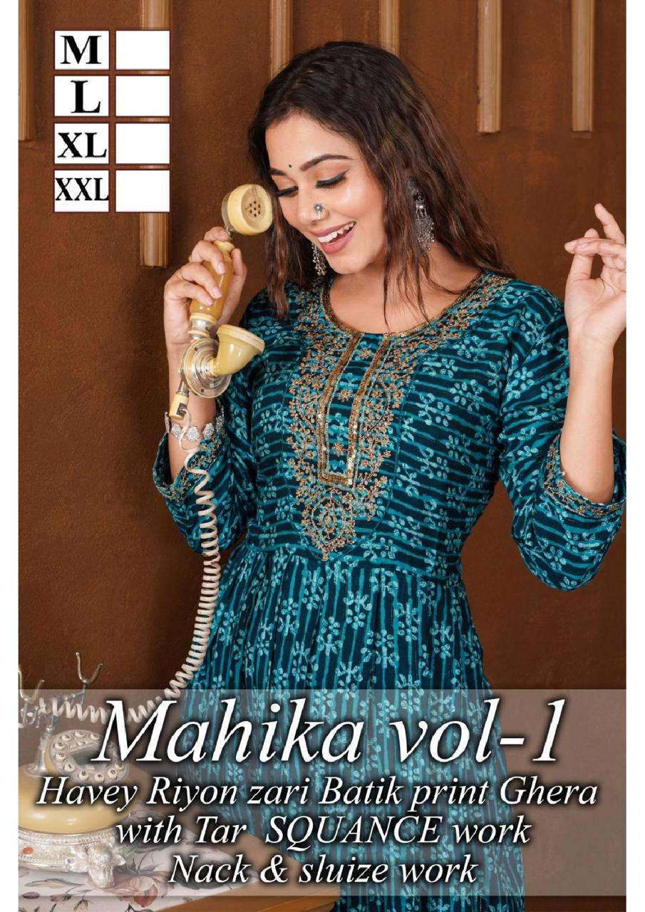 QUEEN MAHIKA BY ASLIWHOLESALE 1001 TO 1008 SERIES FANCY RAYON WORK KURTIS