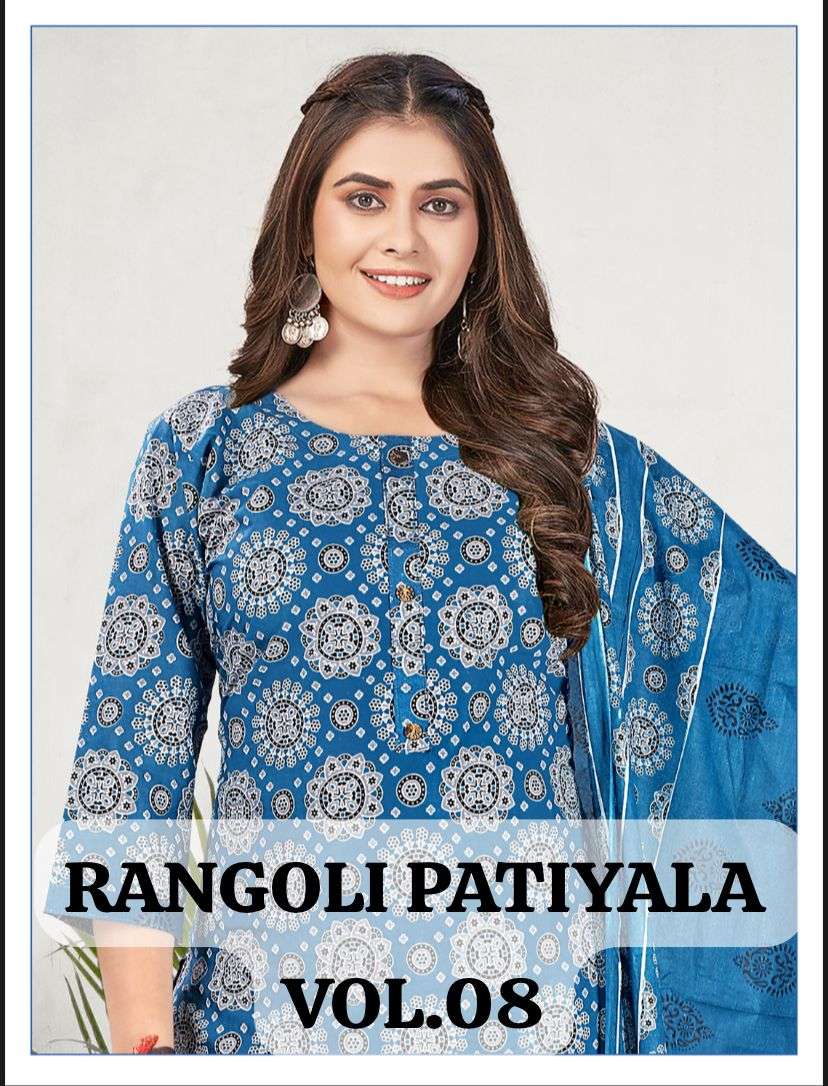 RANGOLI PATIYALA VOL-8 BY ASLIWHOLESALE 8001 TO 8011 SERIES COTTON PRINT DRESSES