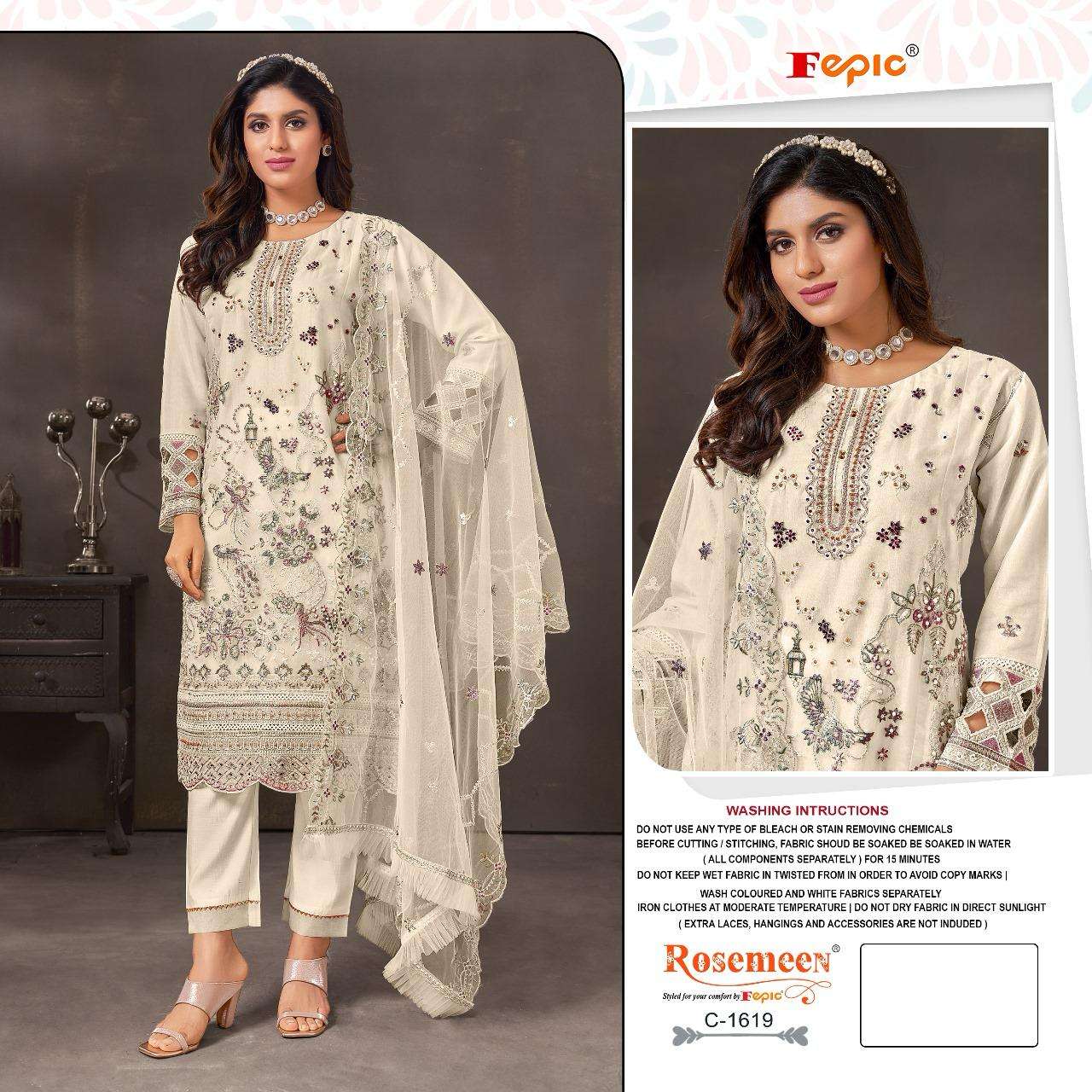 ROSEMEEN C-1619 COLOURS BY FEPIC DESIGNER ORGANZA PAKISTANI DRESSES