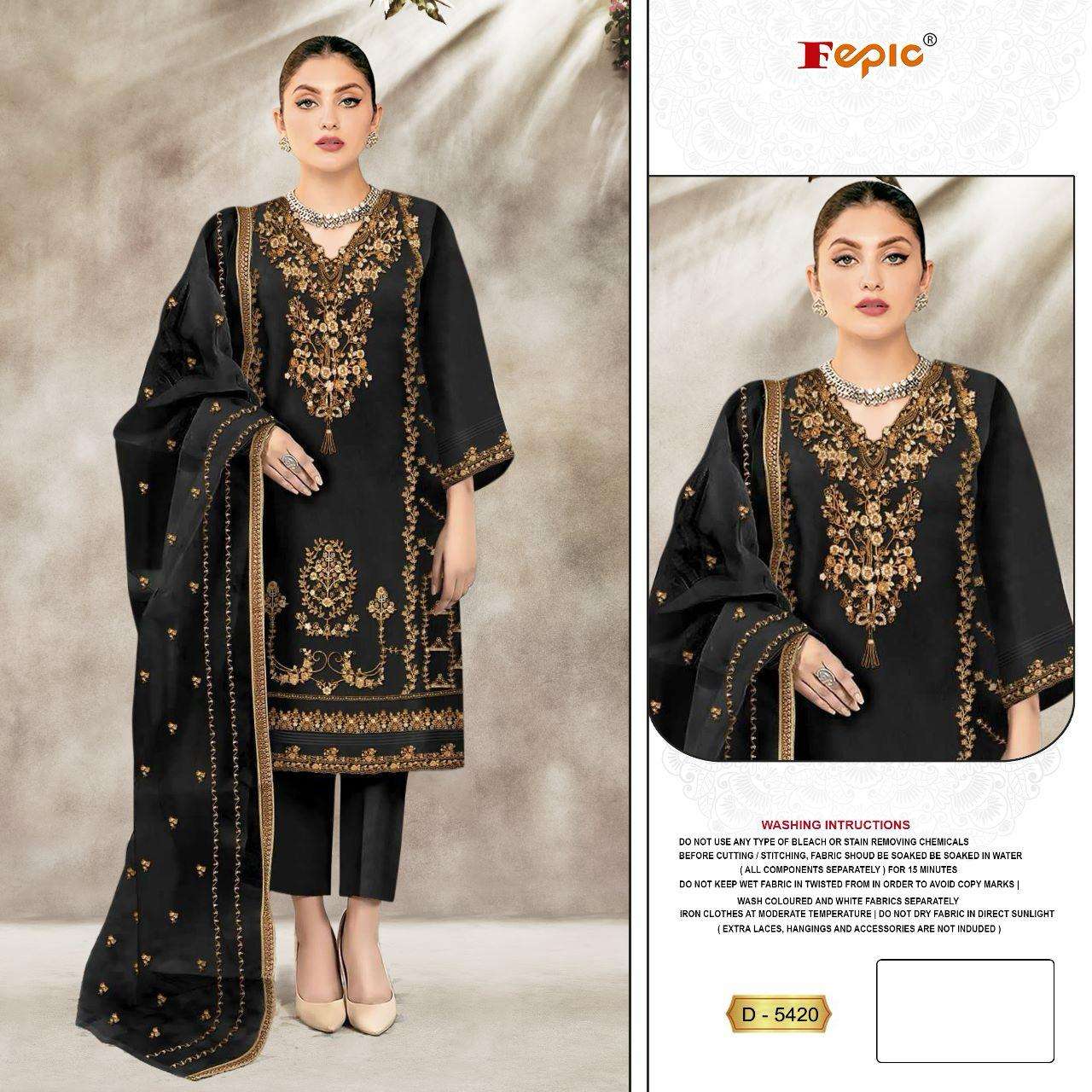 ROSEMEEN D-5420 BY FEPIC HEAVY ORGANZA PAKISTANI DRESSES