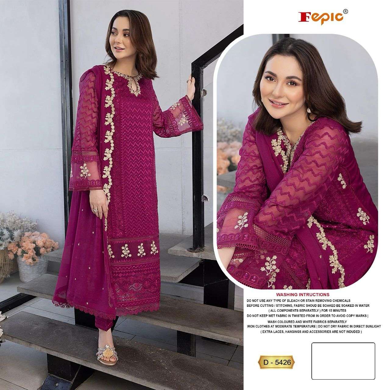 ROSEMEEN D-5426 COLOURS BY FEPIC HEAVY GEORGETTE PAKISTANI DRESSES