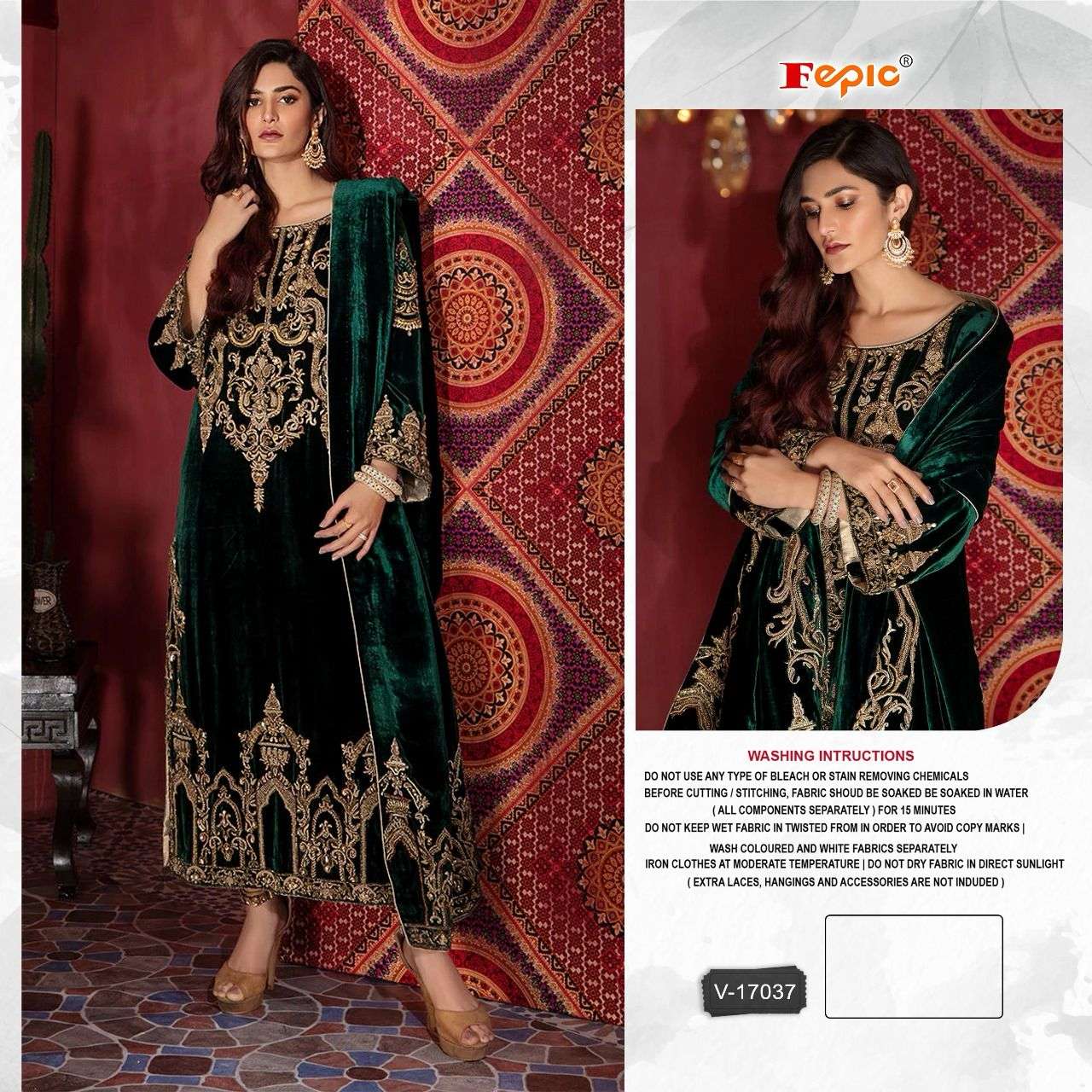 ROSEMEEN V 17037 BY FEPIC VELVET EMBROIDERED PAKISTANI DRESSES