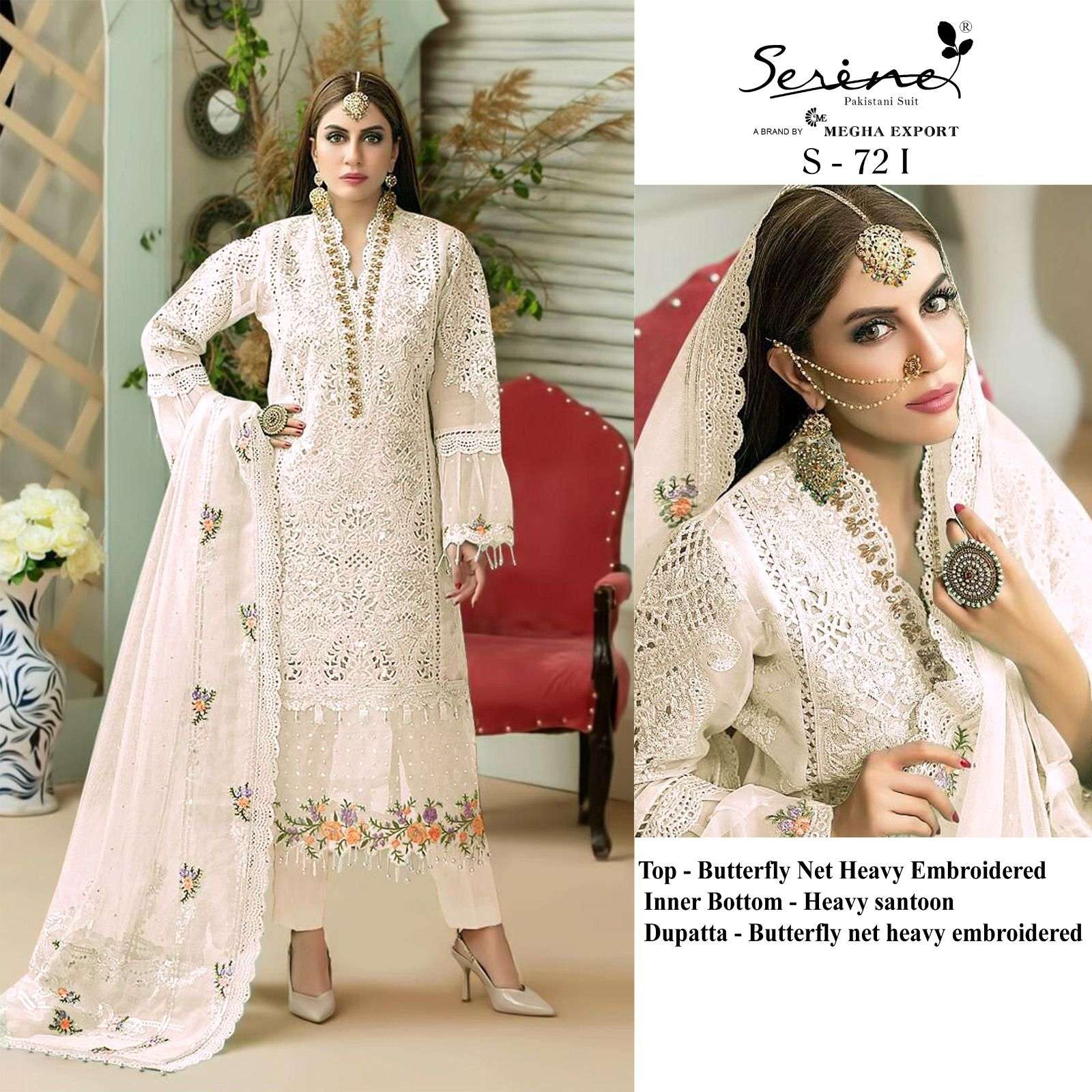 S-72 COLOURS  BY SERENE 72-I TO 72-J SERIES BUTTERFLY NET EMBRODERY PAKISTANI DRESS