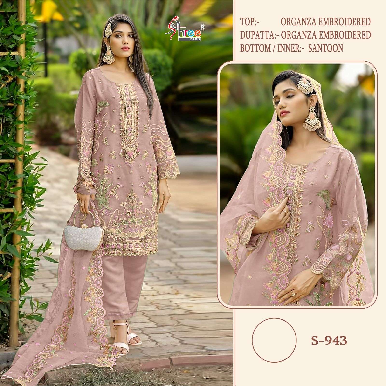 S-943 NX BY SHREE FABS DESIGNER ORGANZA EMBROIDERY PAKISTANI DRESSES