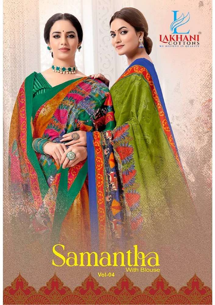 SAMANTHA VOL-4 BY LAKHANI COTTON FANCY DESIGNER COTTON PRINTED SAREES