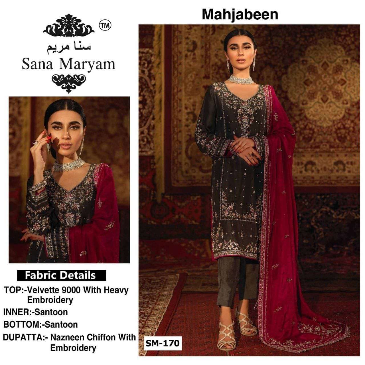 SM-170 HIT DESIGN BY SANA MARYAM HEAVY VELVET WORK PAKISTANI DRESSES
