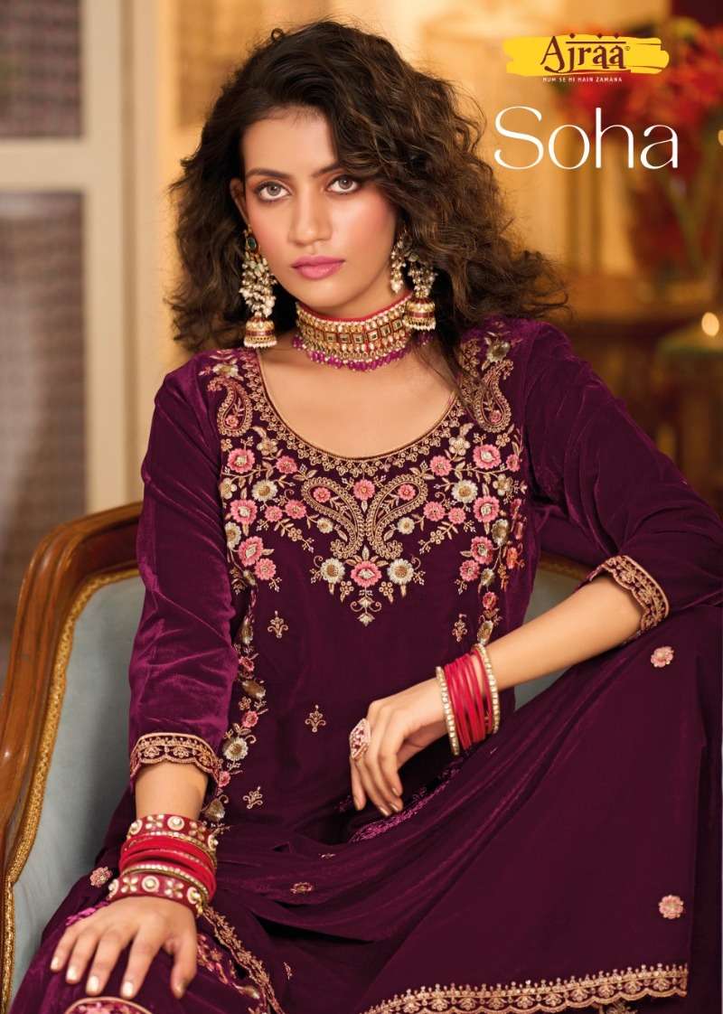 SOHA BY AJRAA 21161 TO 21164 SERIES VELVET DIGITAL PRINT DRESSES