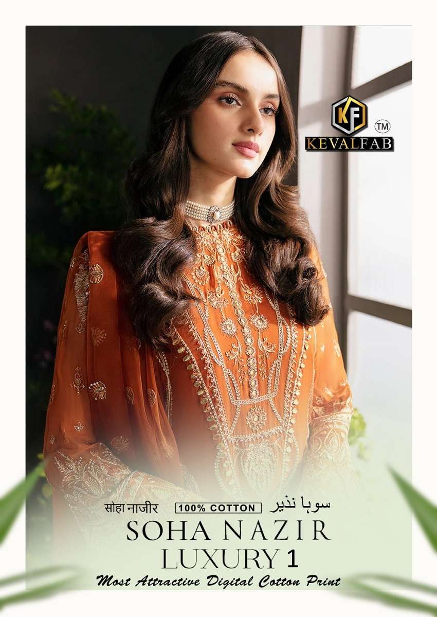 SOHA NAZIR VOL-1 BY KEVAL FAB 1001 TO 1006 SERIES HEAVY COTTON PRINT DRESSES