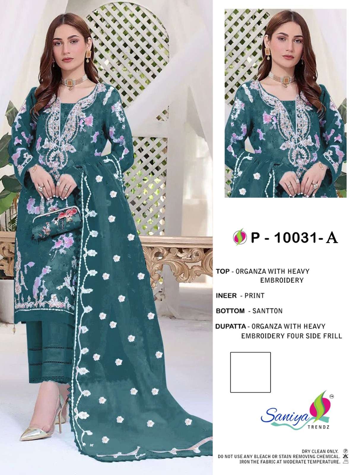 ST-P-10031 COLOURS BY SANIYA TRENDZ DESIGNER ORGANZA EMBROIDERY DRESSES