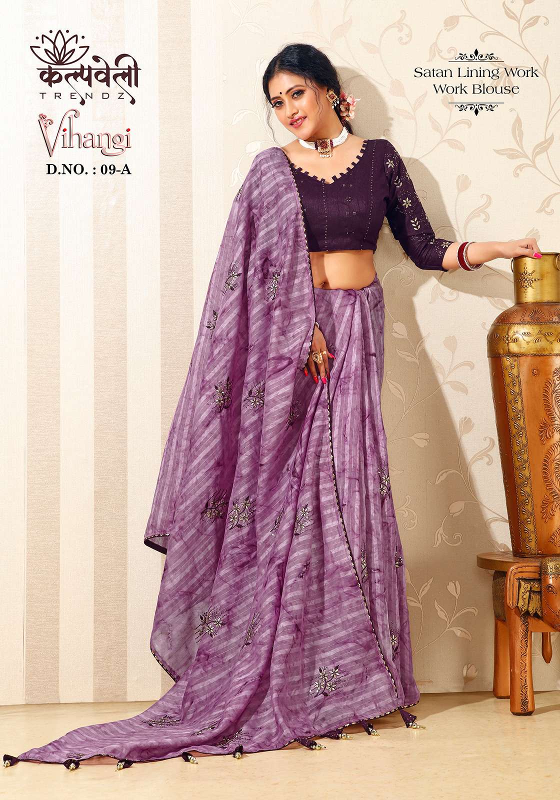 VIHANGI VOL-09 BY K.F FASHION DESIGNER FANCY SILK PRINTSAREES