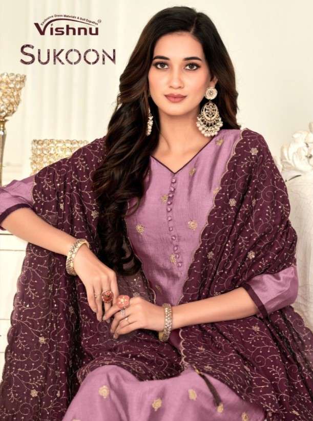 VISHNU SUKOON BY ASLIWHOLESALE 26001 TO 26011 SERIES BLOOMING EMBROIDERY DRESSES