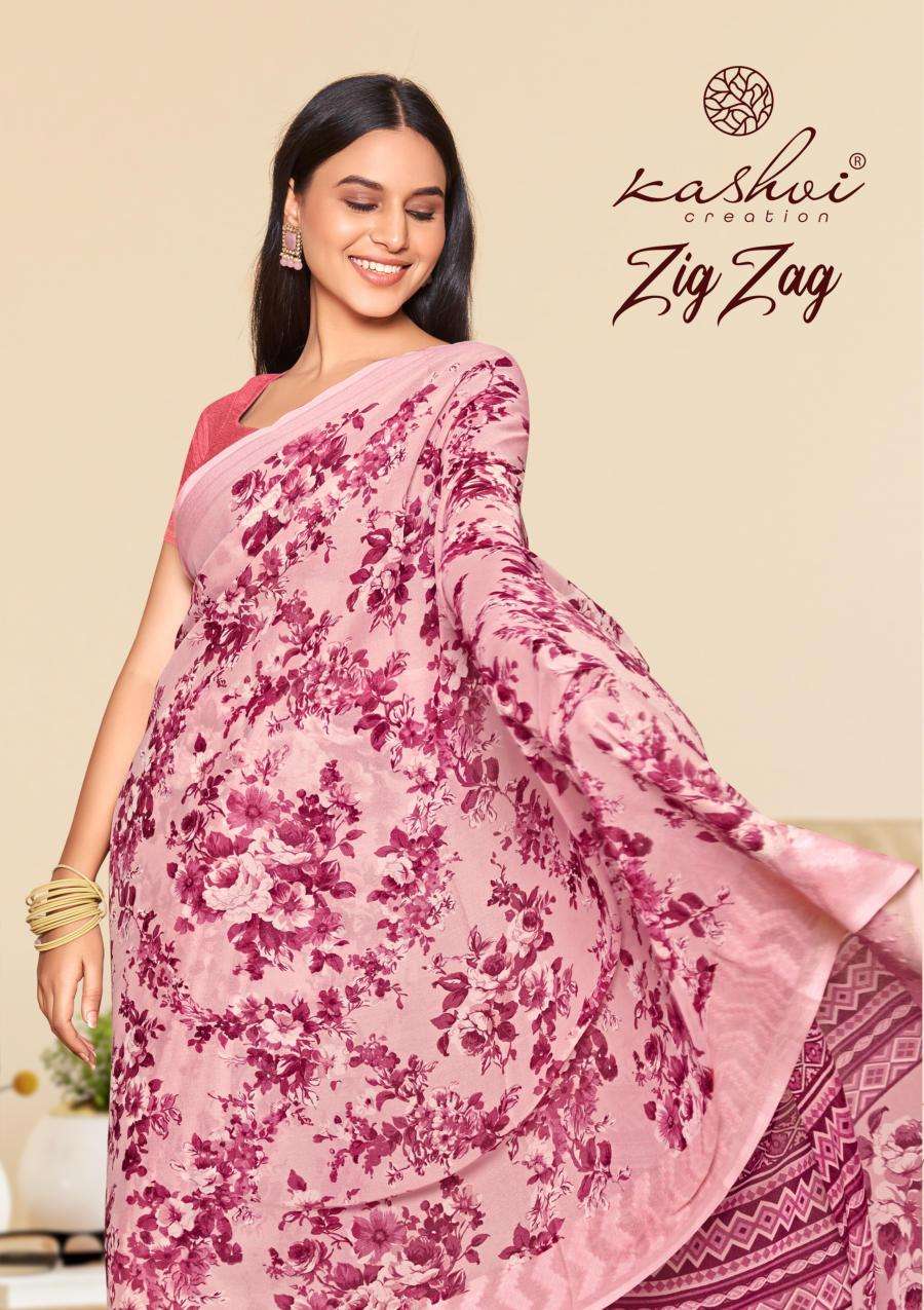 ZIG ZAG BY KASHVI CREATION DESIGNER FANCY VISCOSE BORDER SAREES