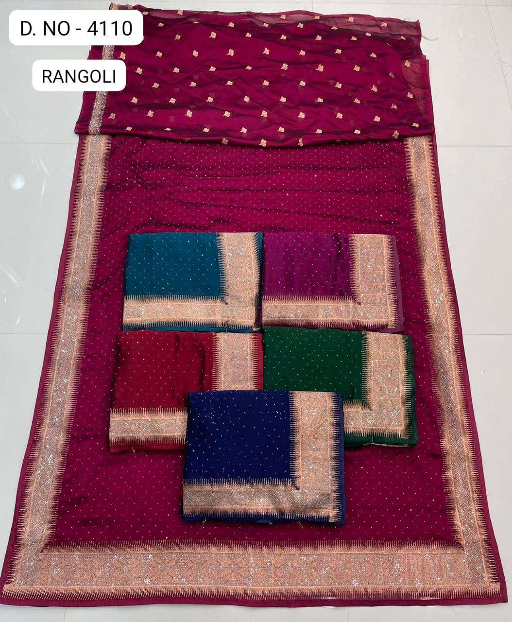 4110 COLOUR BY ASLIWHOLESALE DESIGNER SOFT FANCY RANGOLI SILK WORK SAREES