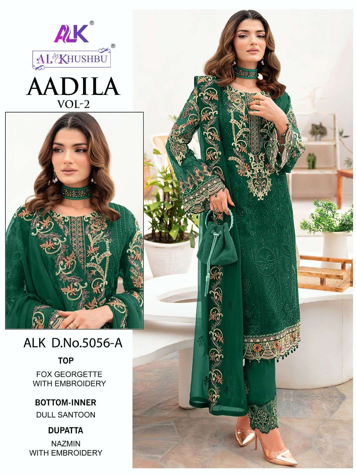 AADILA VOL-2 BY AL KHUSHBU GEORGETTE HEAVY EMBROIDERY PAKISTANI DRESSES