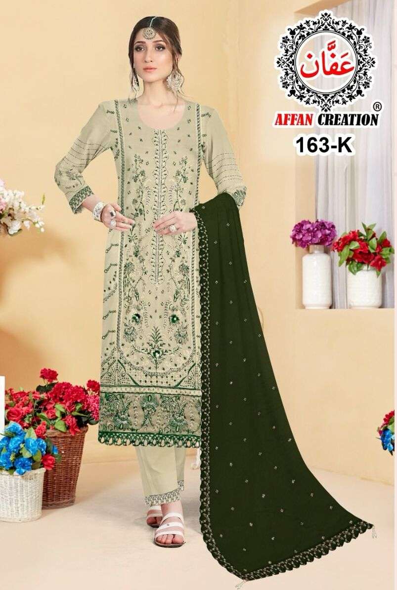 AFFAN 163 NX BY AFFAN CREATION DESIGNER FAUX GEORGETTE PAKISTANI DRESSES