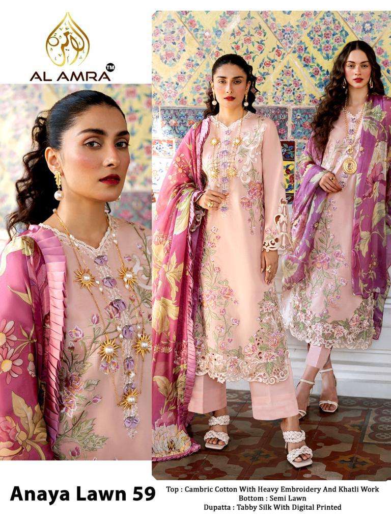 ANAYA LAWN 59 BY AL AMRA DESIGNER PURE COTTON EMBROIDERY PAKISTANI DRESSES