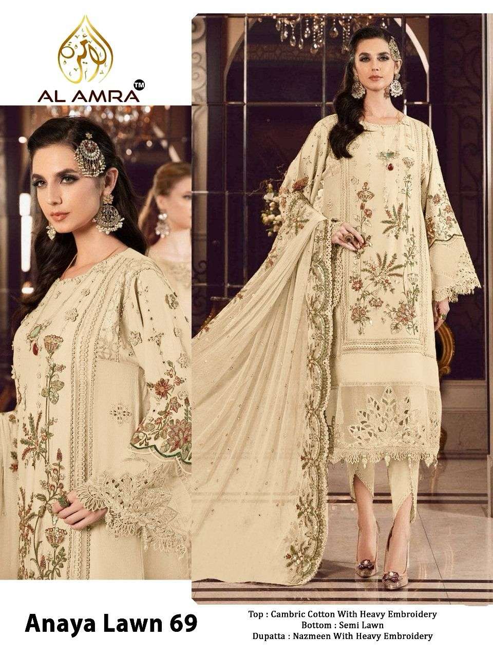 ANAYA LAWN 69 BY AL AMRA DESIGNER PURE COTTON EMBROIDERY PAKISTANI DRESSES