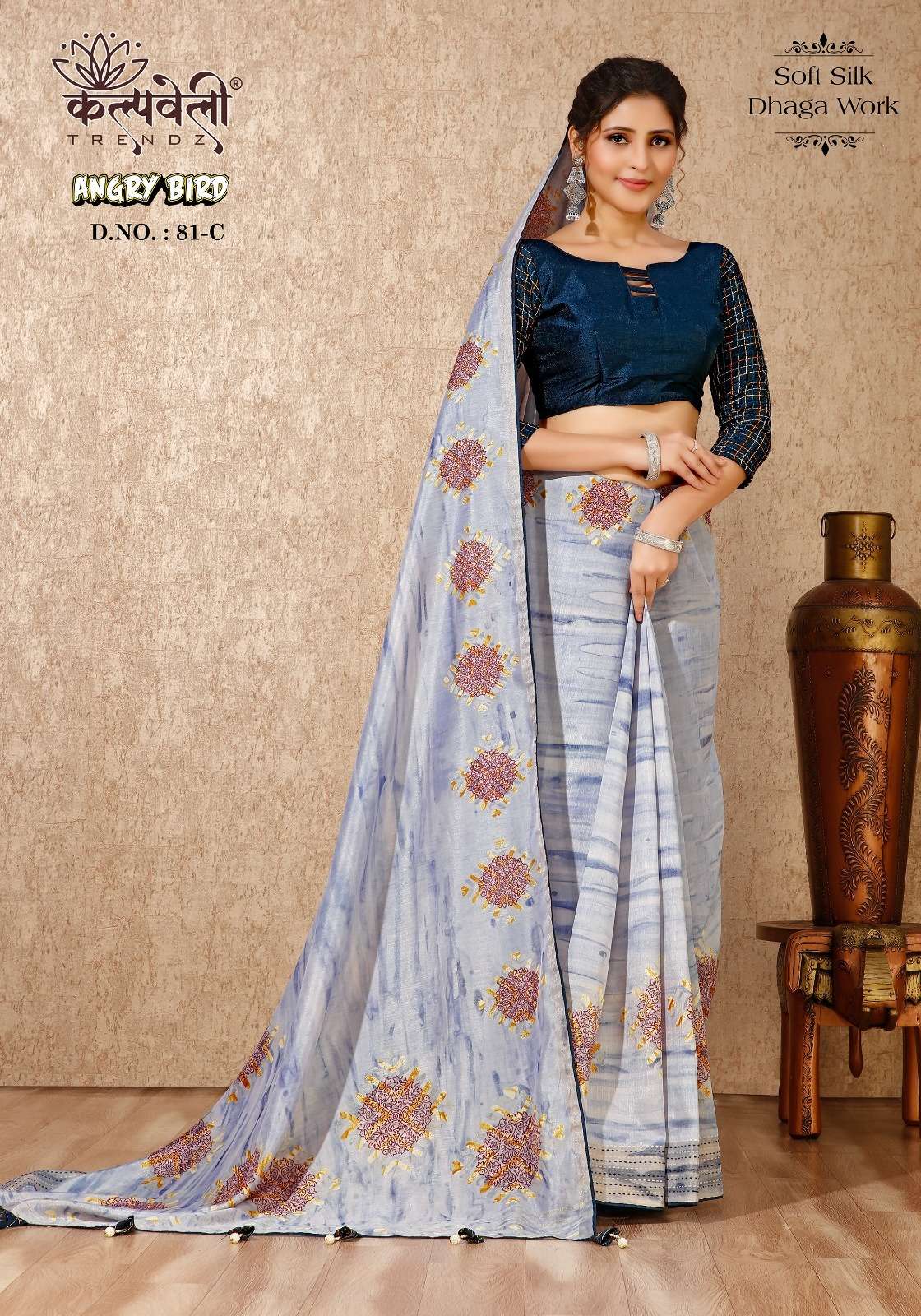 ANGRY BIRD VOL-81 BY K.F FASHION DESIGNER FANCY SOFT SILK PRINT SAREES