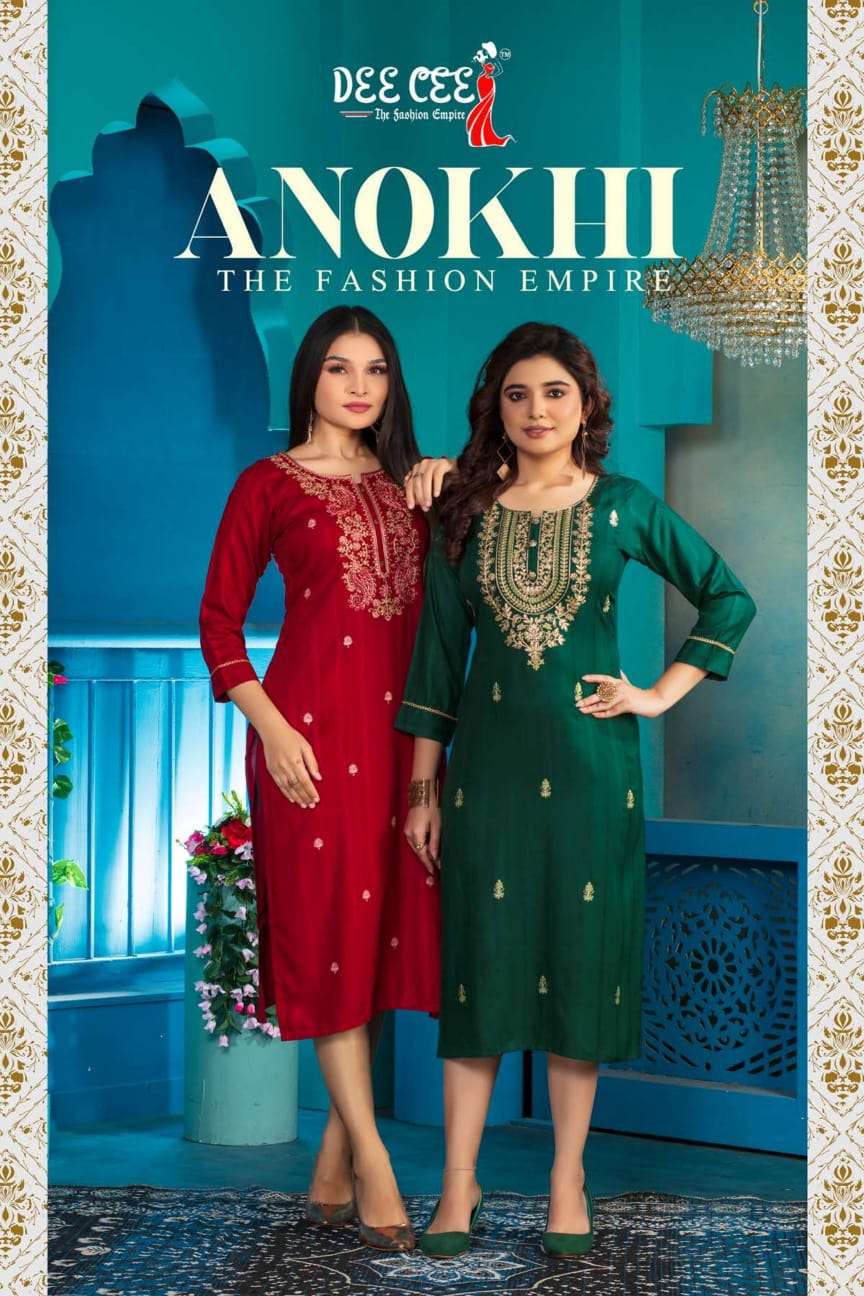 ANOKHI BY DEE CEE 1001 TO 1006 SERIES DESIGNER FANCY PRINT KURTIS