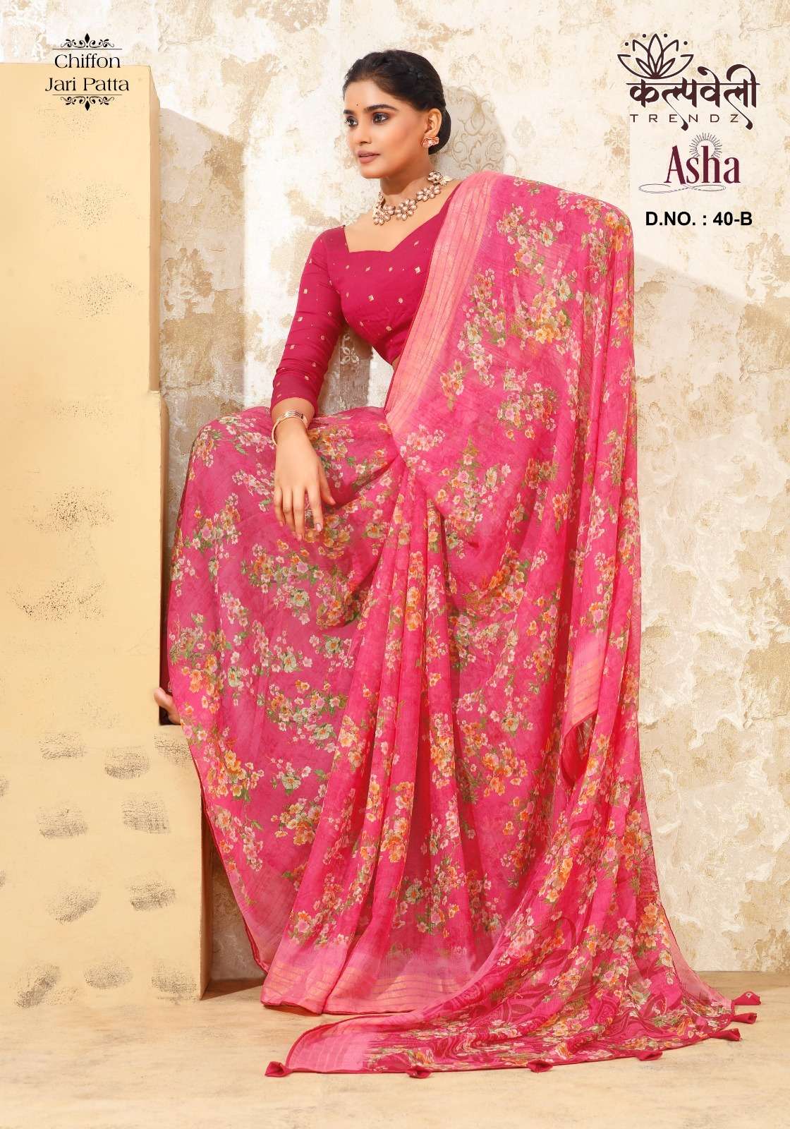 ASHA VOL-40 BY K.F FASHION DESIGNER FANCY CHIFFON PRINT SAREES