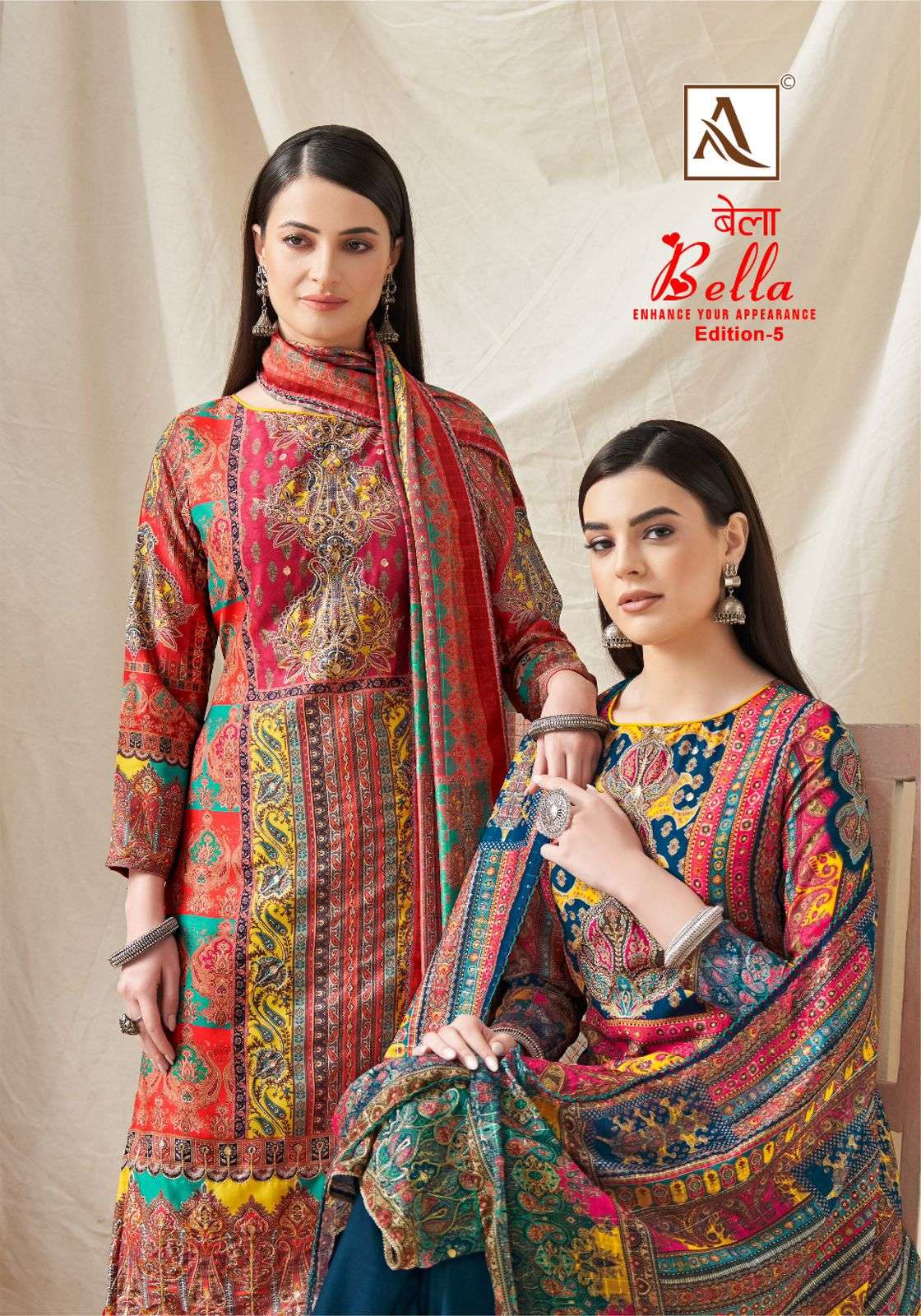 BELLA VOL-5 BY ALOK SUIT 1422-001 TO 1422-005 DESIGNER MUSLIN PRINT DRESSES