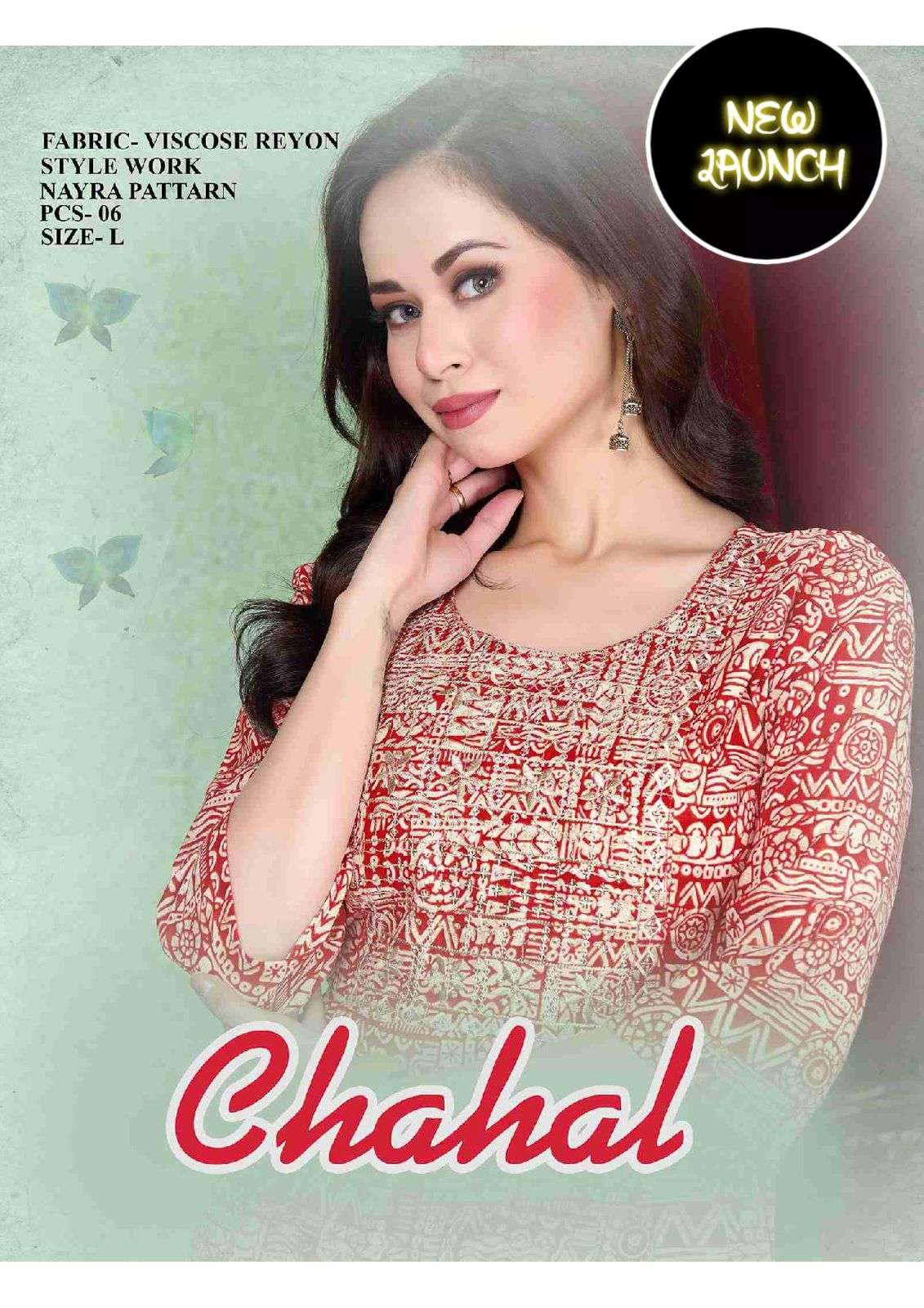 CHAHAL BY ASLIWHOLESALE DESIGNER FACNY RAYON PRINT KURTIS