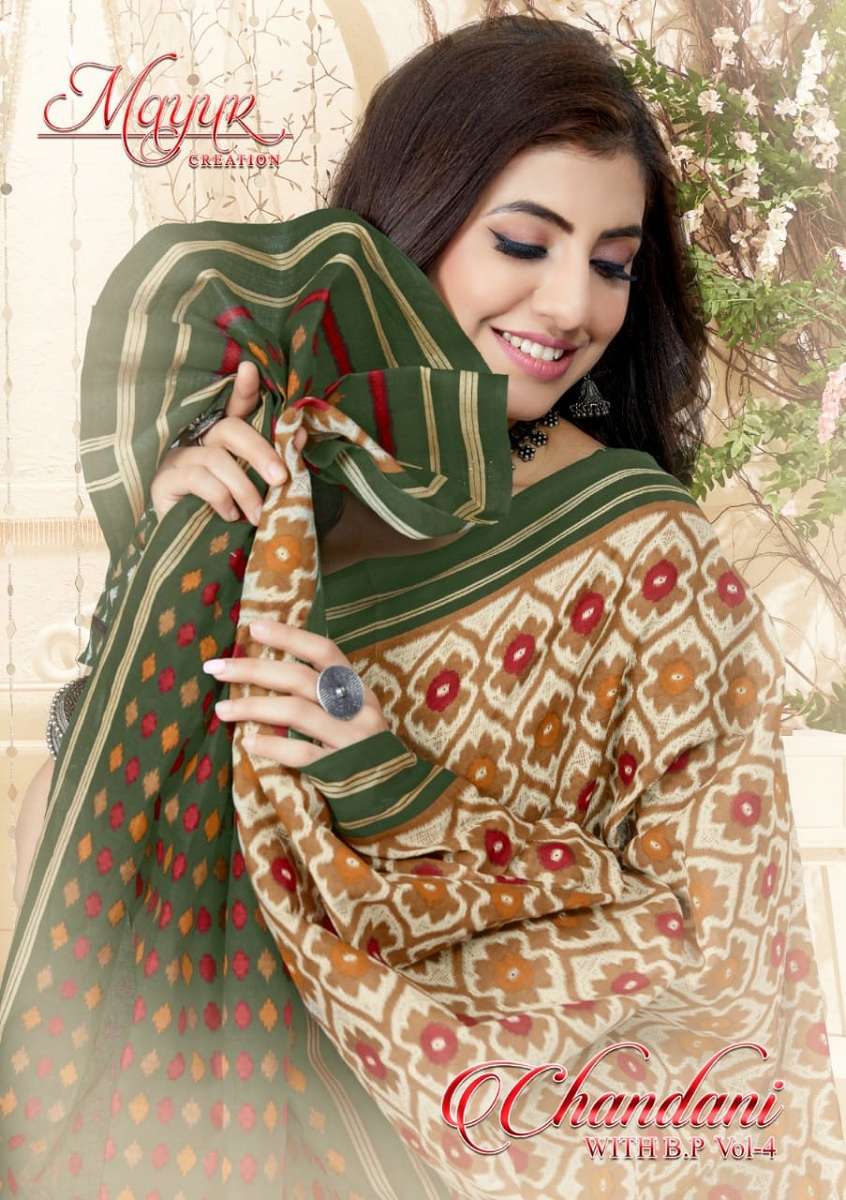 CHANDANI BY MAYUR CREATION 4001 TO 4020 DESIGNER COTTON PRINTED SAREES