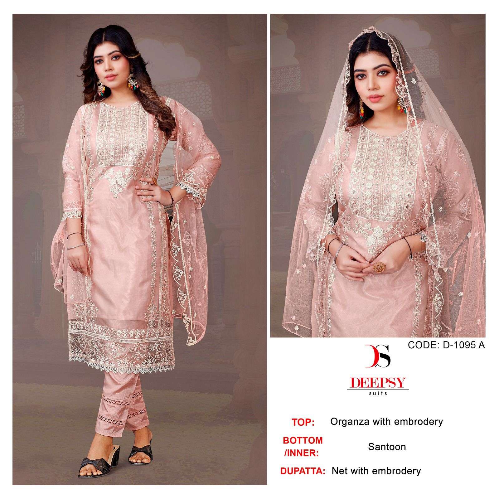 D-1095 COLOURS BY DEEPSY SUITS HEAVY GEORGETTE EMBROIDERY PAKISTANI DRESSES