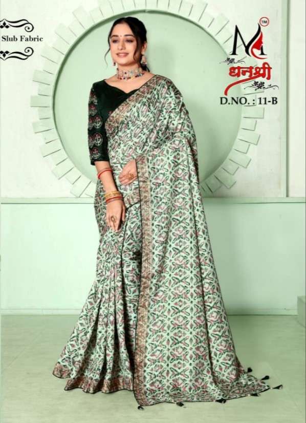 DHANSHREE VOL-11 BY K.F FASHION DESIGNER FANCY COTTON PRINT SAREES