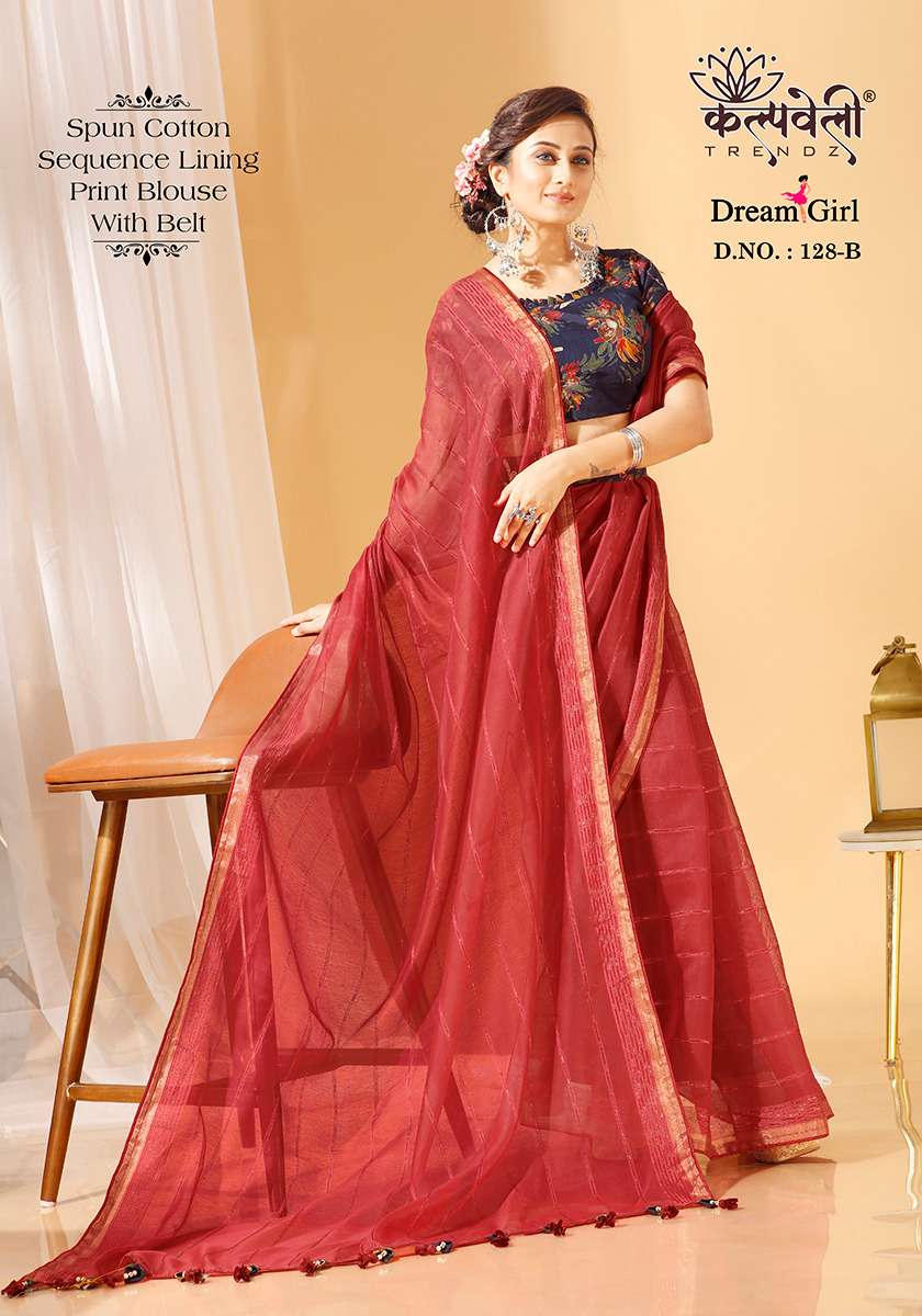 DREAM GIRL VOL-128 BY K.F FASHION DESIGNER FANCY SPUN COTTON SAREES