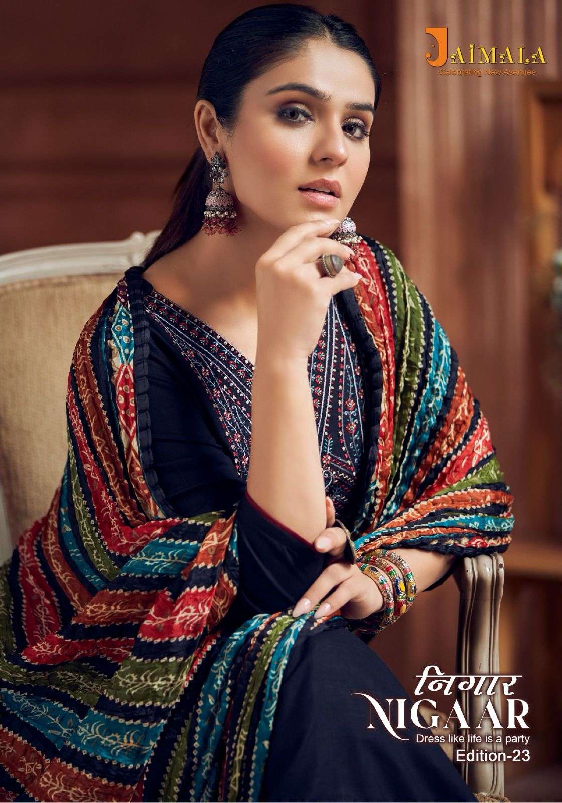 JAIMALA NIGAAR VOL-23 BY ALOK SUIT 1438-001 TO 1438-008 SERIES RAYON EMBROIDERY DRESSES