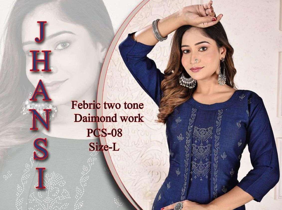 JHANSI BY ASLIWHOLESALE DESIGNER FACNY TWO TONE RAYON PRINT KURTIS